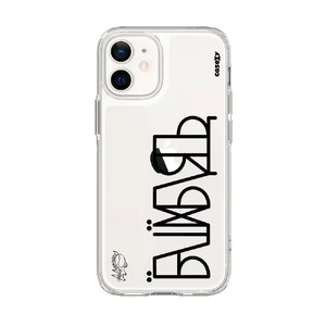 Чохол Casexy UltraXy UA ЇБШЇХБЛТ для iPhone 11  - Фото 1