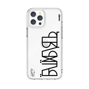 Чохол Casexy UltraXy UA ЇБШЇХБЛТ для iPhone 12 | 12 Pro  - Фото 1