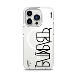 Чехол Casexy UltraXy UA ЇБШЇХБЛТ MagSafe для iPhone 14 Pro