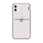 Чохол Casexy UltraXy I'M UKRAINIAN для iPhone 12 mini