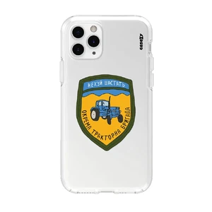 Чохол Casexy UltraXy UA Окрема тракторна бригада для iPhone 11 Pro Max  - Фото 1