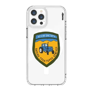 Чохол Casexy UltraXy UA Окрема тракторна бригада MagSafe для iPhone 12 Pro Max  - Фото 1