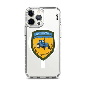 Чехол Casexy UltraXy UA Окрема тракторна бригада MagSafe для iPhone 13 Pro  - Фото 1