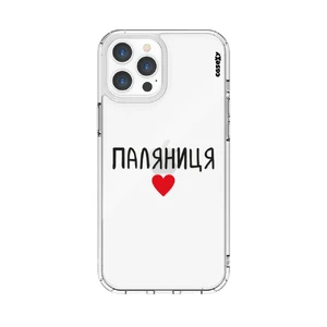 Чохол Casexy UltraXy UA Паляниця для iPhone 12 | 12 Pro  - Фото 1
