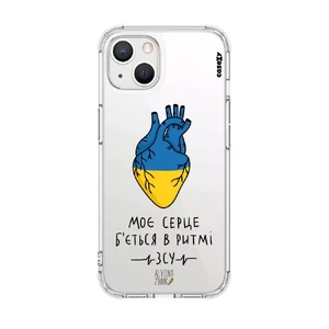 Чохол Casexy UltraXy UA Ukrainian Heart для iPhone 13 mini  - Фото 1