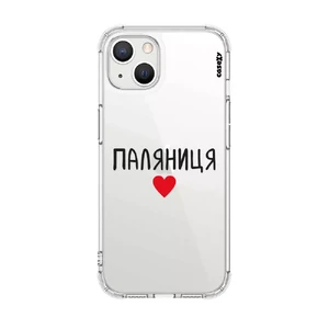 Чохол Casexy UltraXy UA Паляниця для iPhone 13 mini  - Фото 1