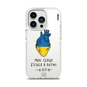 Чохол Casexy UltraXy UA Ukrainian Heart для iPhone 14 Pro  - Фото 1