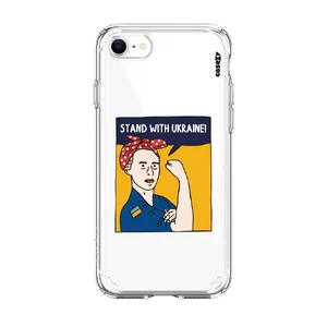 Чехол Casexy UltraXy UA Stand With Ukraine! для iPhone SE 3 | SE 2 | 8 | 7  - Фото 1
