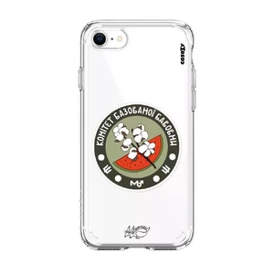 Чехол Casexy UltraXy UA Базована бавовна для iPhone SE 3 | SE 2 | 8 | 7  - Фото 1