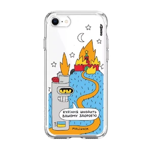 Чехол Casexy UltraXy UA Bender Burns для iPhone SE 3 | SE 2 | 8 | 7  - Фото 1