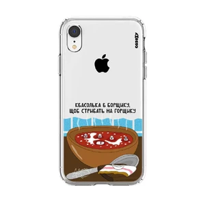 Чехол Casexy UltraXy UA БОРЩ для iPhone XR  - Фото 1