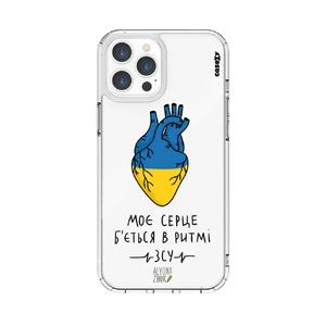 Чохол Casexy UltraXy UA Ukrainian Heart для iPhone 12 Pro Max  - Фото 1