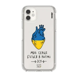 Чохол Casexy UltraXy UA Ukrainian Heart для iPhone 12 mini  - Фото 1