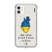 Чохол Casexy UltraXy UA Ukrainian Heart для iPhone 12 mini  - Фото 1