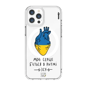 Чохол Casexy UltraXy UA Ukrainian Heart MagSafe для iPhone 12 Pro Max  - Фото 1