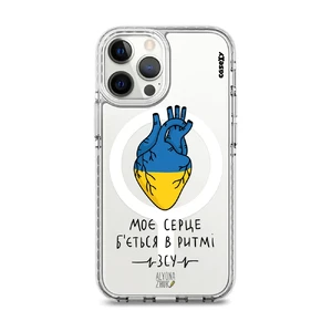 Чехол Casexy UltraXy UA Ukrainian Heart MagSafe для iPhone 13 Pro  - Фото 1