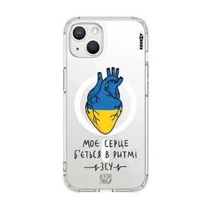 Чохол Casexy UltraXy UA Ukrainian Heart MagSafe для iPhone 14 Plus  - Фото 1