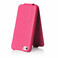 Кожаный флип-чехол HOCO Duke Pink для iPhone 5C - Фото 3