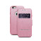 Чехол moshi SenseCover Touch-Sensitive Flip для iPhone 6/6s Розовый  - Фото 1
