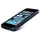 Чехол oneLounge SGP Neo Hybrid Metal Slate для iPhone 5/5S/SE OEM - Фото 3