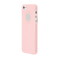 Женский чехол  oneLounge Sweet Heart Pink для iPhone 5/5S/SE - Фото 3
