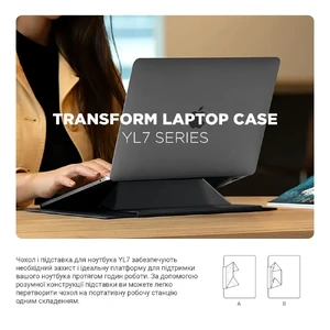 Чехол-подставка iLoungeMax Armor Sleeve Stand Black для MacBook 15" | 16" - Фото 5