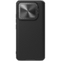 Чехол с подставкой Nillkin CamShield Prop Magnetic Black для Xiaomi 14 - Фото 2