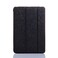 Чехол oneLounge Magnetic Folding для iPad mini 3/2/1 - Фото 2