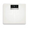Розумні ваги Garmin Index Smart Scale White 010-01591-01 - Фото 1