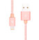 Плетеный кабель HOCO UPF01 Rose Gold Lightning to USB - Фото 3