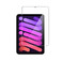 Защитное стекло iLoungeMax Anti-Fingerprint Screen Protector 2.5D для iPad mini 6 (2021)  - Фото 1