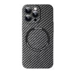 Захисний чохол iLoungeMax Carbon Fiber Pattern Case MagSafe Black для iPhone 14 Pro