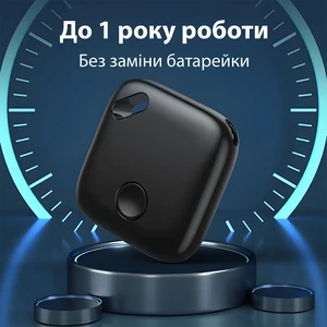 Трекер Apple Find My (iOS) для поиска вещей, ключей, сумок, кошельков, водонепроницаемый IPX5, с динамиком, умный Bluetooth-трекер | iLoungeMax iTag Air Tag Black - Фото 4