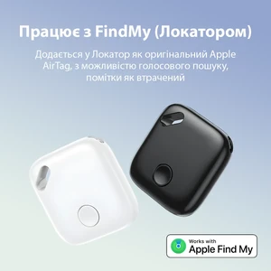 Трекер Apple Find My (iOS) для поиска вещей, ключей, сумок, кошельков, водонепроницаемый IPX5, с динамиком, умный Bluetooth-трекер | iLoungeMax iTag Air Tag Black - Фото 3