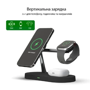 Беспроводное зарядное устройство iLoungeMax Magnetic Charger 5 in 1 Black для iPhone | AirPods | Apple Watch - Фото 4