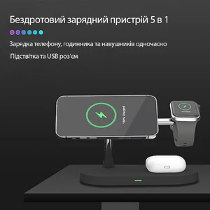 Беспроводное зарядное устройство iLoungeMax Magnetic Charger 5 in 1 Black для iPhone | AirPods | Apple Watch - Фото 6