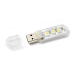 Портативный светильник iLoungeMax Mini Portable USB LED Warm Color S