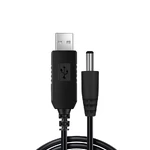 Кабель iLoungeMax Power Cable USB DC 9W Black