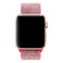 Ремешок iLoungeMax Sport Loop Hibiscus для Apple Watch 45mm | 44mm | 42mm Series SE | 7 | 6 | 5 | 4 | 3 | 2 | 1 OEM