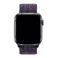 Ремешок iLoungeMax Sport Loop Indigo для Apple Watch Ultra 49mm | 45mm | 44mm | 42mm Series  OEM - Фото 2