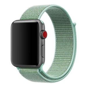 Ремінець iLoungeMax Sport Loop Marine Green для Apple Watch Ultra 49mm | 45mm | 44mm | 42mm Series  OEM  - Фото 1
