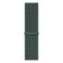 Ремешок iLoungeMax Sport Loop Pine Green для Apple Watch 45mm | 44mm | 42mm Series SE | 7 | 6 | 5 | 4 | 3 | 2 | 1 OEM