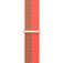 Ремінець iLoungeMax Sport Loop Pink Pomelo | Tan для Apple Watch Ultra 49mm | 45mm | 44mm | 42mm Series  OEM - Фото 3
