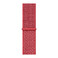Ремешок iLoungeMax Sport Loop (PRODUCT) RED для Apple Watch 45mm | 44mm | 42mm Series SE | 7 | 6 | 5 | 4 | 3 | 2 | 1 OEM
