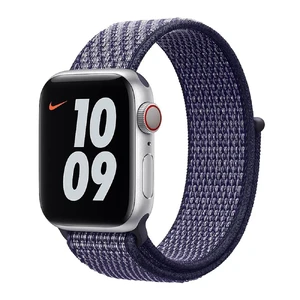 Ремешок iLoungeMax Sport Loop Purple Pulse для Apple Watch Ultra 49mm | 45mm | 44mm | 42mm Series  OEM  - Фото 1