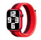 Ремешок iLoungeMax Sport Loop (PRODUCT)RED для Apple Watch 45mm | 44mm | 42mm Series SE | 7 | 6 | 5 | 4 | 3 | 2 | 1 OEM