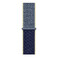 Ремешок iLoungeMax Sport Loop Alaskan Blue для Apple Watch 45mm | 44mm | 42mm Series SE | 7 | 6 | 5 | 4 | 3 | 2 | 1 OEM