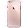 Бампер Spigen Neo Hybrid EX Rose Gold для iPhone 6 Plus/6s Plus - Фото 3
