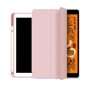 Чехол с держателем для стилуса для iPad 9 | 8 | 7 10.2" (2021 | 2020 | 2019) iLoungeMax Protective Smart Cover Rose Gold  - Фото 1