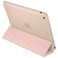 Чехол iLoungeMax Smart Case Beige для Apple iPad Air | 9.7" (2017 | 2018) - Фото 4